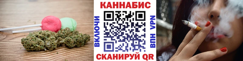 Купить закладки  Пучеж  Еда ТГК конопля 