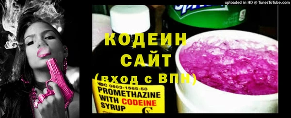 прущая мука Дмитровск