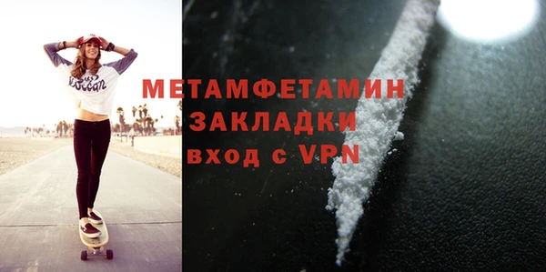 прущая мука Дмитровск