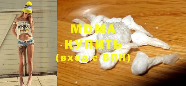 прущая мука Дмитровск
