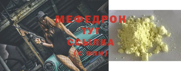 гашик Дмитров