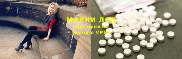 прущая мука Дмитровск