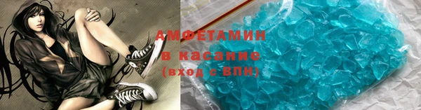 бутик Дмитриев