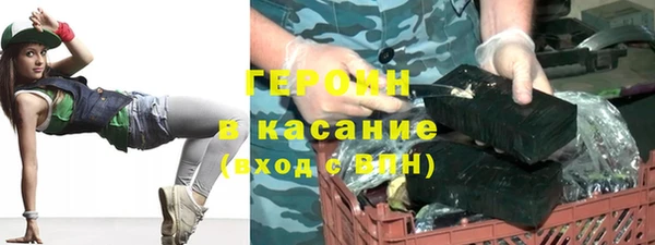 бутик Дмитриев