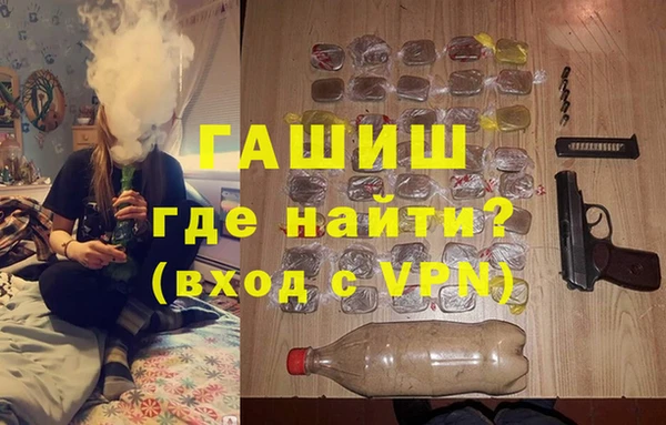 бутик Дмитриев
