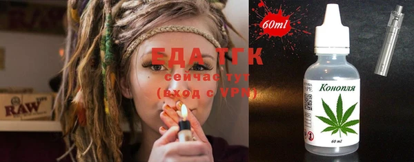 бутик Дмитриев
