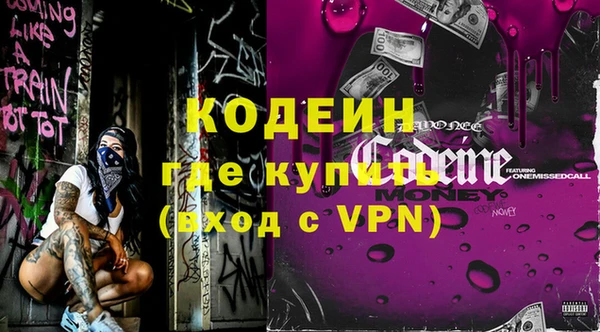 бутик Дмитриев