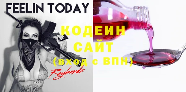 бутик Дмитриев