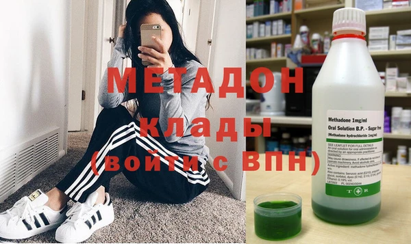 прущая мука Дмитровск
