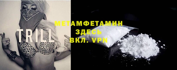 бутик Дмитриев