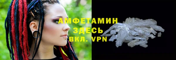 бутик Дмитриев