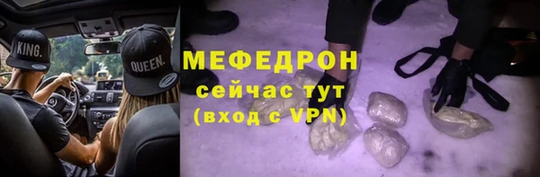 прущая мука Дмитровск