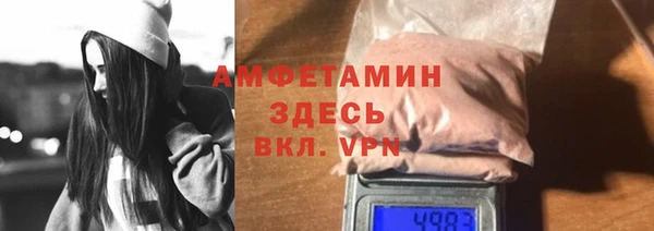 бутик Дмитриев