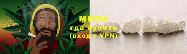 спиды Елабуга