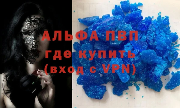 прущая мука Дмитровск