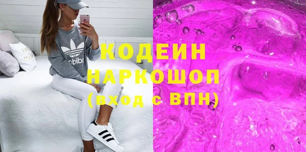 прущая мука Дмитровск