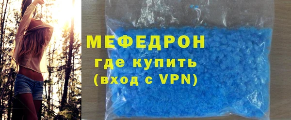 прущая мука Дмитровск