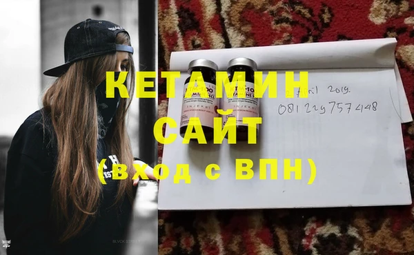 mdpv Ельня