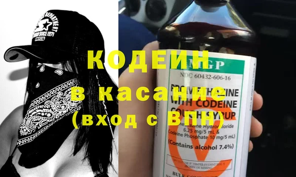прущая мука Дмитровск