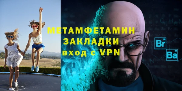 прущая мука Дмитровск