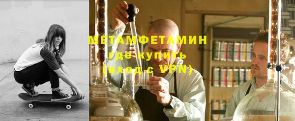 гашик Дмитров