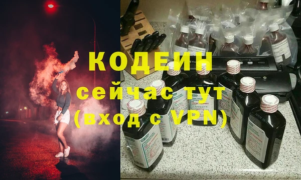бутик Дмитриев
