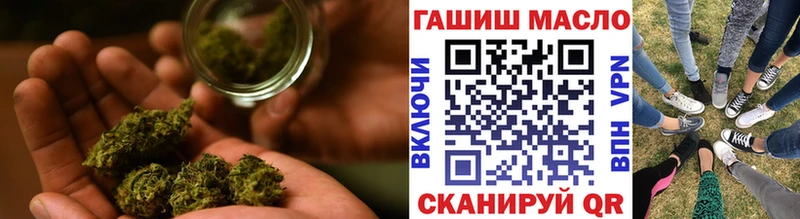 ТГК вейп  Купить где  Пучеж 