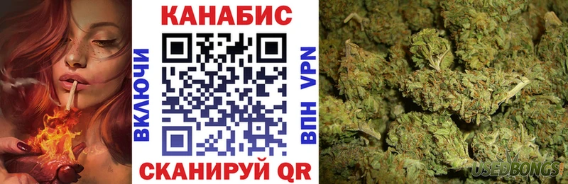 Марихуана ГИДРОПОН  Купить закладки  Пучеж 